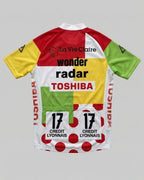 retrolica 1985 La Vie Claire Tour de France Combination Retro Cycling Jersey - Greg LeMond